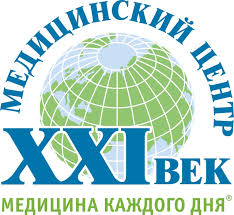 Медицинский Центр XXI выбирает WorkOut!