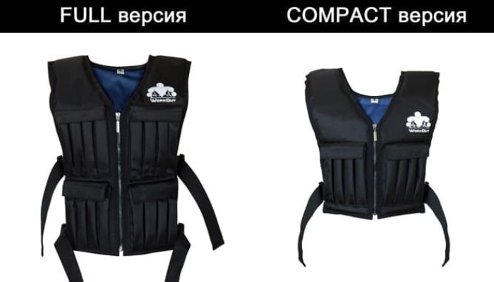 Компактный разгрузочный жилет WORKOUT