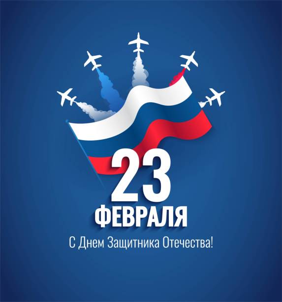 Топ-5 подарков на 23 февраля