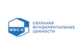 Две Дюжины Поясов Утяжелителей для МосФундаментСтроя!